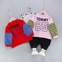 uploads/erp/collection/images/Children Clothing/gegedidi/XU0331669/img_b/img_b_XU0331669_4_mTFSB1vP91GiEozVES6vDGKLtmams56J